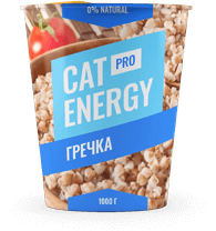 CAT ENERGY PRO