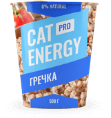 CAT ENERGY PRO