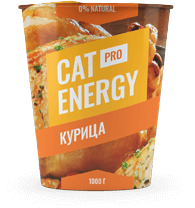 CAT ENERGY PRO
