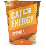 CAT ENERGY PRO