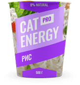 CAT ENERGY PRO